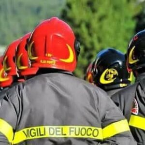 PACCHETTO FORMATIVO CONCORSO PER L'ACCESSO ALLA QUALIFICA DI VIGILE DEL FUOCO